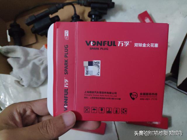 66fc06a0fb904d10b1af0776aa5fed3c.jpg