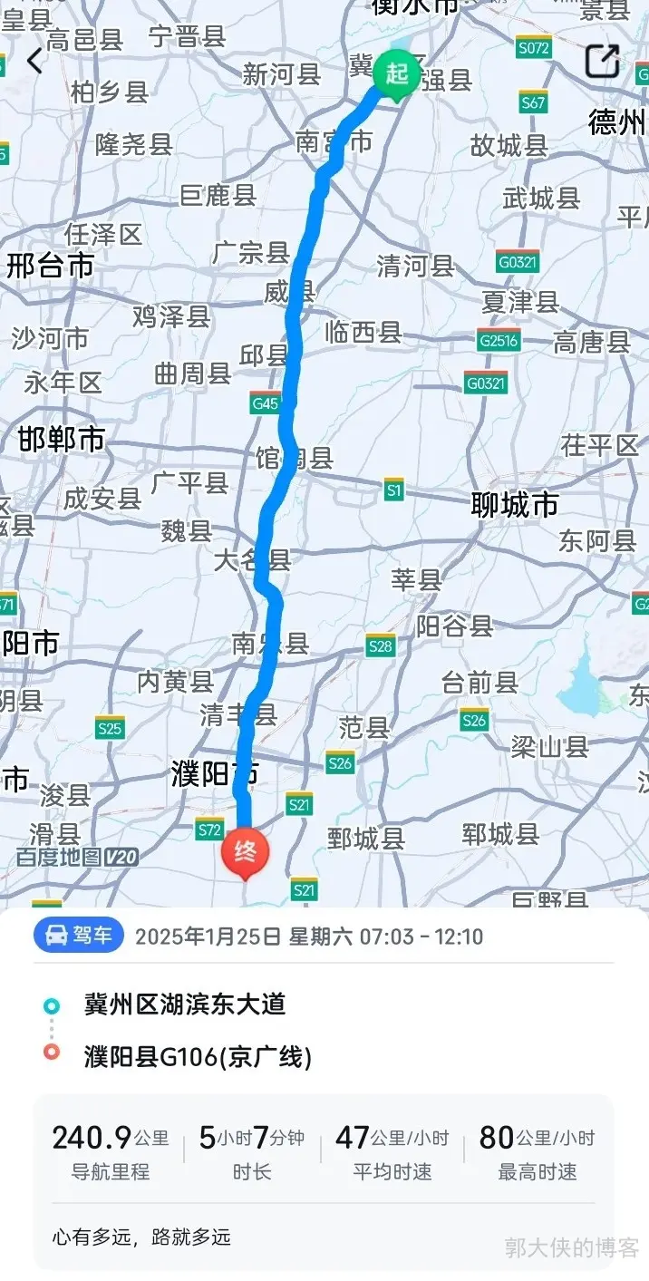 bj-wh-002