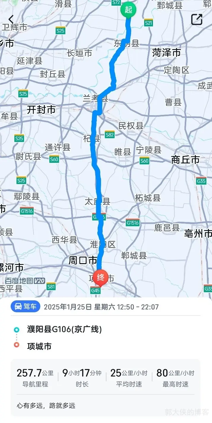 bj-wh-003