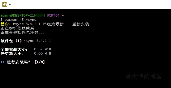 rsync-001