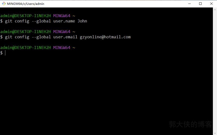 git-020